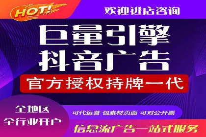 案例分析：SEM外包公司如何助力企业实现业绩增长